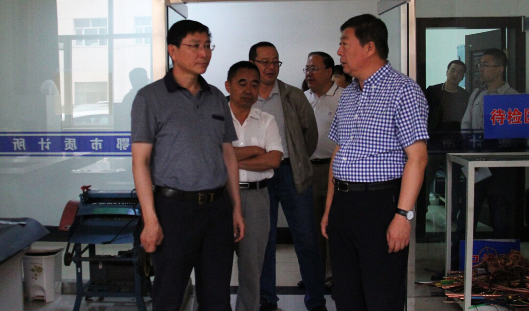 ���ɹż���Ժ�����鵽������˹�е���