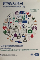 ������˹���ʼ�ֿ�չ��ʽ��������֤��...