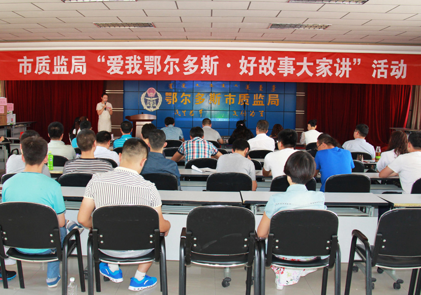 ������˹���ʼ�־ٰ찮�Ҷ�����˹�ù�...