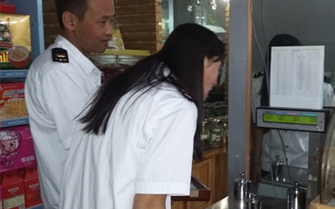 ������˹�п�չ�����������������Ŵٺ�...