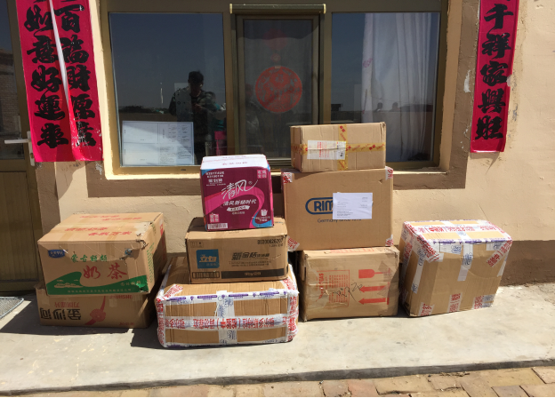 ���ʼ������п���ľ���׶������۴��...