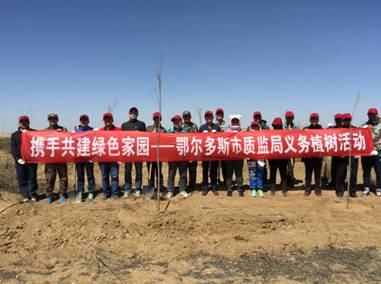 Я�ֹ�����ɫ��԰�������ʼ�ָ������...