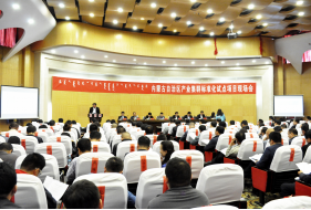 ���ɹ��������״β�ҵ��Ⱥ��׼���Ե���...