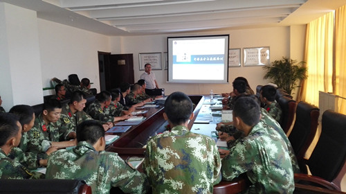 ������˹���ʼ����֯��չ������Ա����...