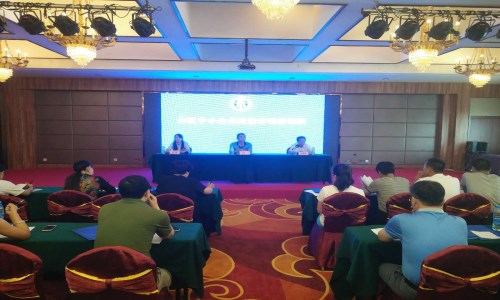 ������˹���ʼ��Э��ȫ����С��ҵ����...