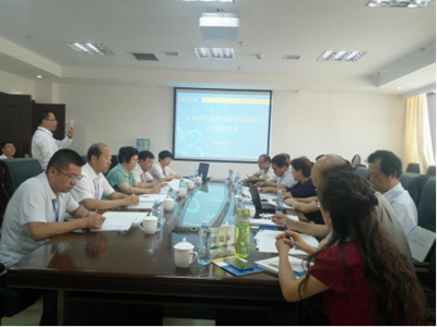 ���й��Ҽ���ᱣ�շ����׼���Ե�Ͱ�...