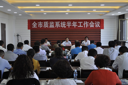 365���������ٿ�ȫ���ʼ�...