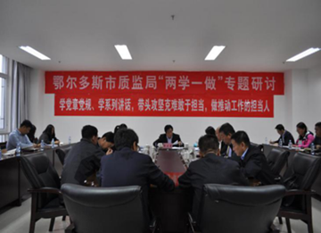 ���ʼ���ٿ�����ѧһ����ѧϰ��������...