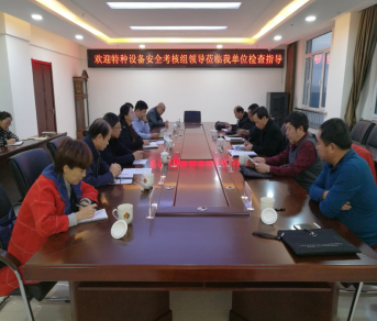 ���ɹ��ʼ�������豸���˹�����Զ���...