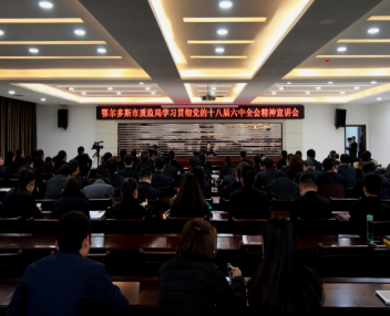 ������˹���ʼ������ѧϰ�᳹ʮ�˽���...