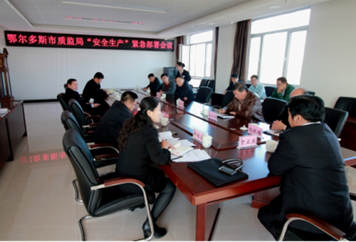 ������˹���ʼ���ٿ��������鲿��ȫ...