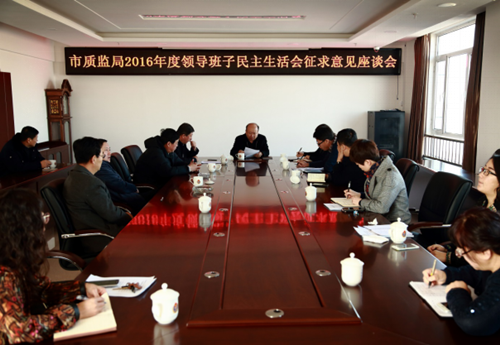 365���������ٿ��쵼����2...