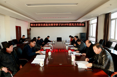 365���������ٿ��쵼����2...