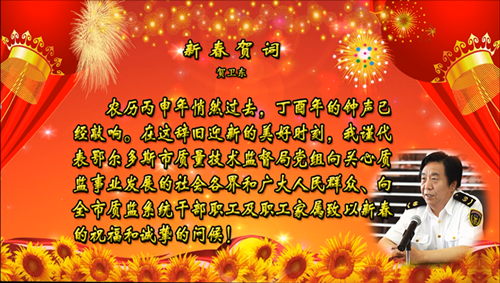 365���������´��ش�