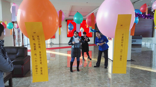 ���ʼ����֯��չ�����ǵĽ��ա�Ԫ����...