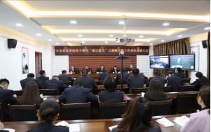 ���ʼ���ٿ��������Ρ������ë��ʽ��...