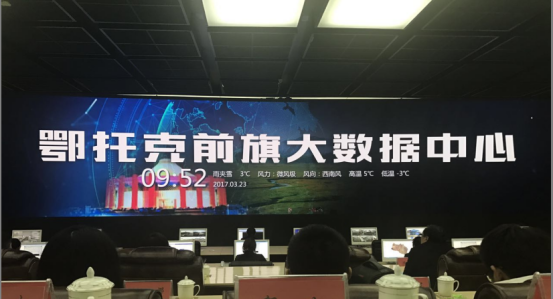 ������˹���ʼ�ֲμӶ��п�ǰ�조�ǻ�...