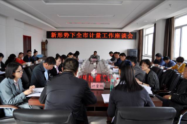 ������˹���ʼ��ʵ�м���Ŀ�������ƹ�...