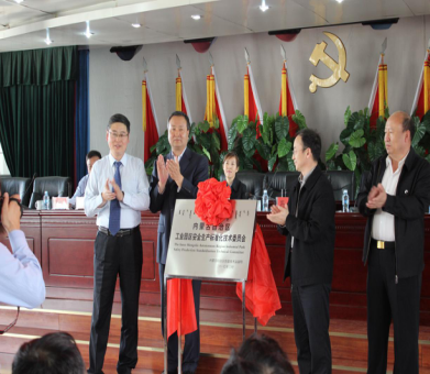 2����������׼������ίԱ���ڶ��п˾���...