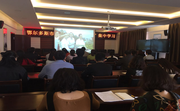 ѧϰ����  �¾����͡������ʼ�ֿ�չѧ...