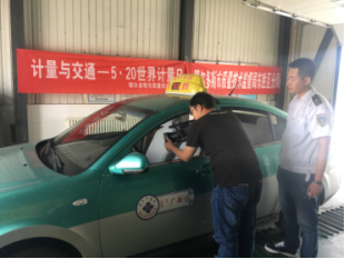 ���ʼ�ֿ�չ��5��20��������ա�������...