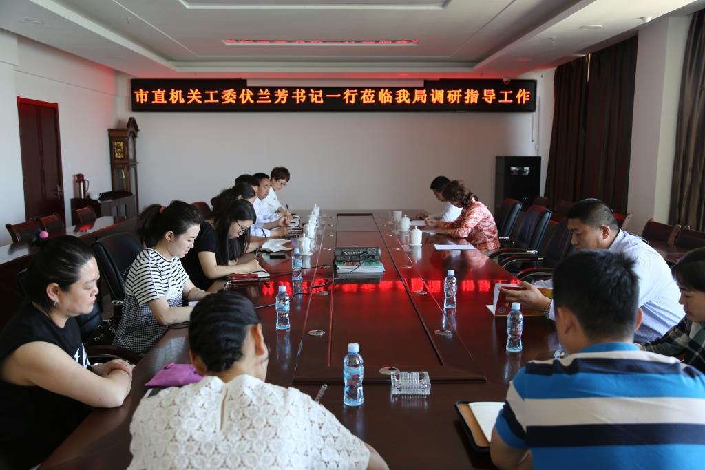 ��ֱ���ع�ί��Ƿ�����һ���������ʼ�...