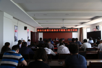 ���ʼ�־ٰ���������������ִ��������...