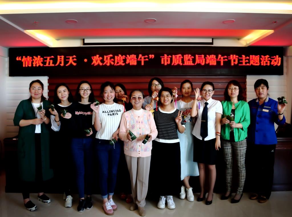 ���ա������� ���㡱��һ����