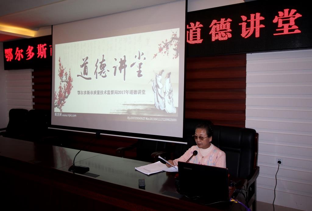 �������¹��� ���е��������������ʼ��...