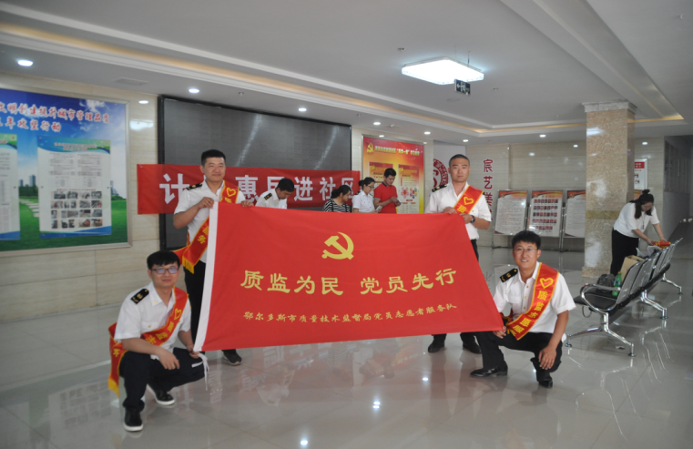 �ʼ�Ϊ��  ��Ա����--���ʼ�ֿ�չ��ְ...