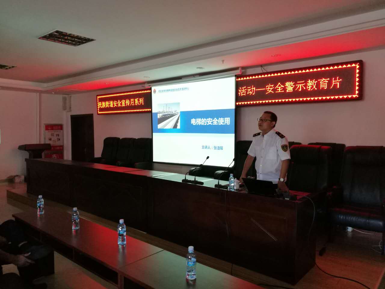 ���ʼ�ֿ�չ����ȫ�����¡��������