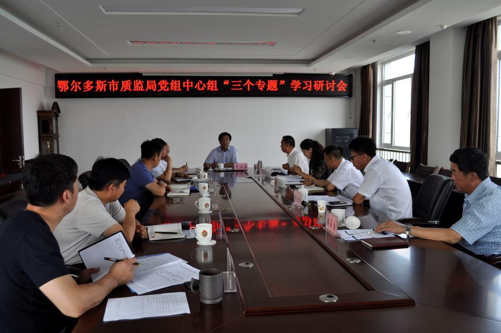 ���ʼ�ֵ���ѧϰ����ϰ��ƽ����ǿ���...