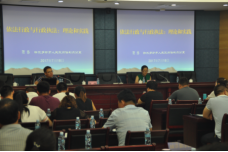 ������˹���ʼ�־ٰ�ȫ���ʼ�ϵͳ����...