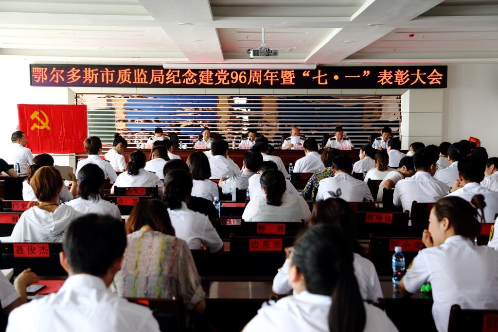 ���ʼ���ٿ������96��������һ���ô��