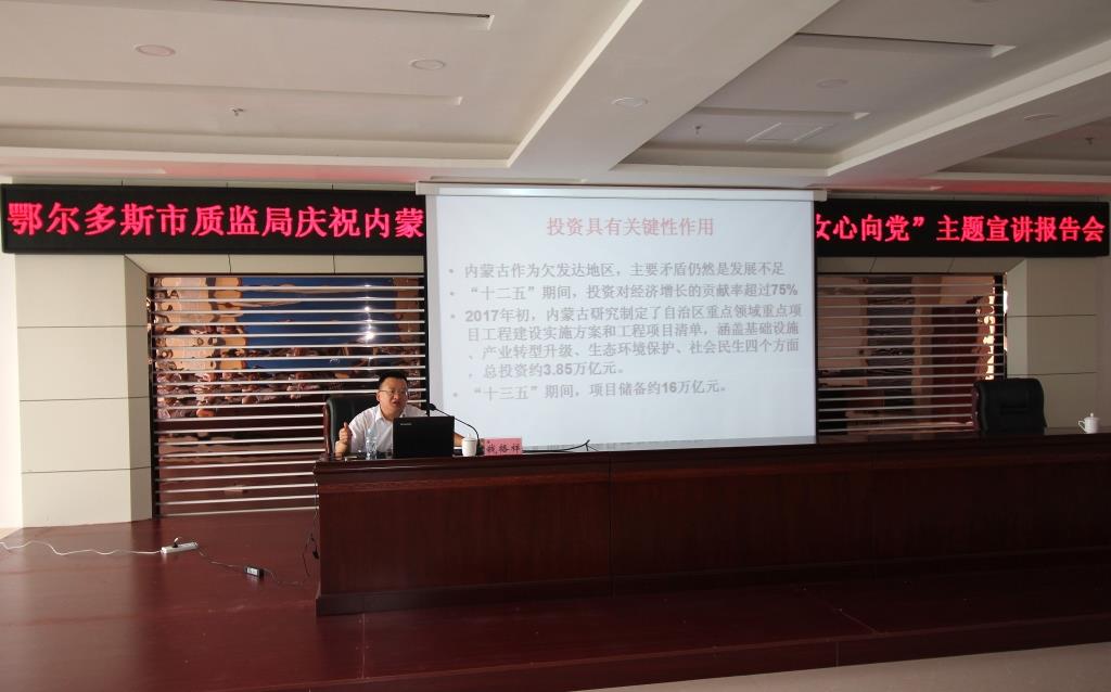 ���ʼ�־ٰ���ף���ɹ�����������70��...