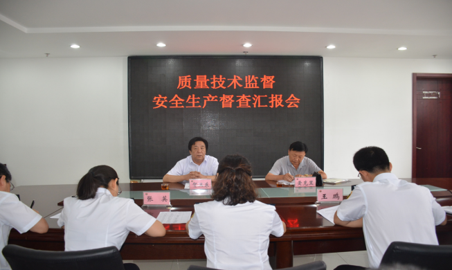 ����������ʤ�������ʼలȫ��������