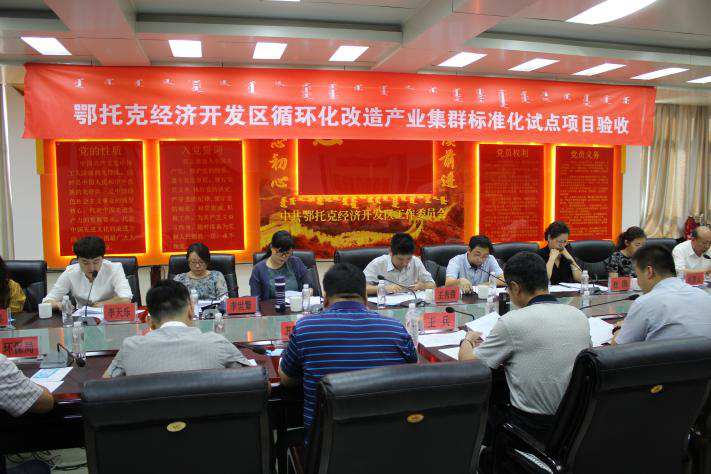 ������˹���׸��ص��ҵ��Ⱥ��׼���Ե�...