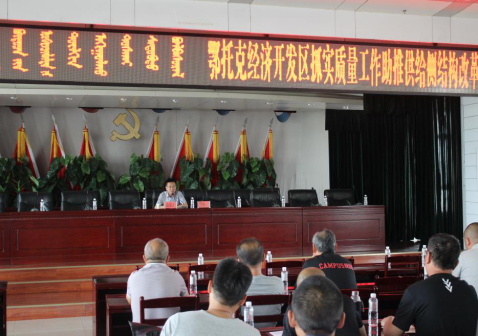 ���п˾��ÿ������ʼ�־���֯�ٿ�ץʵ...