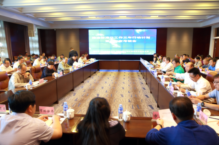 ������������Զ�����˹�б�׼��������...