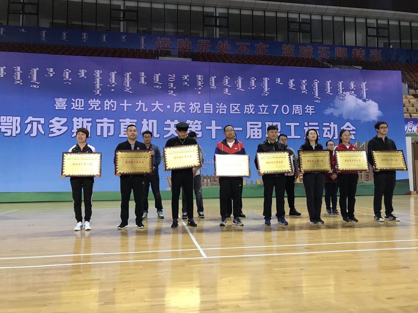 ��ս�˶����� �����ʼྫ�񡪡����ʼ��...