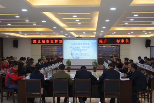 ��׼��������  ��������ǿ���������ɹ�...