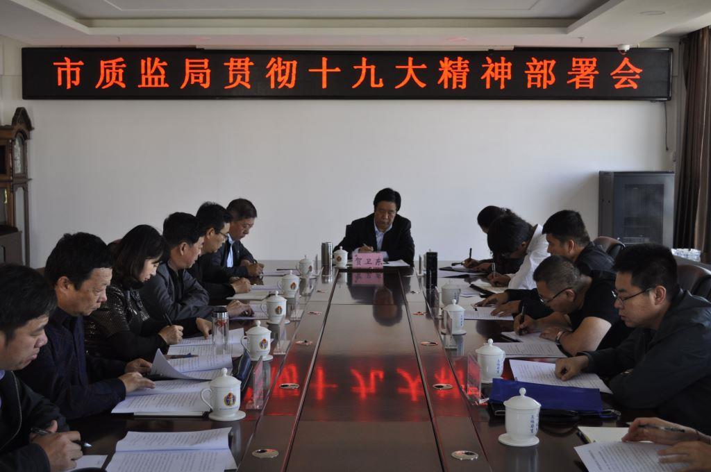 ���ʼ�ֲ���ѧϰ�᳹ʮ�Ŵ���