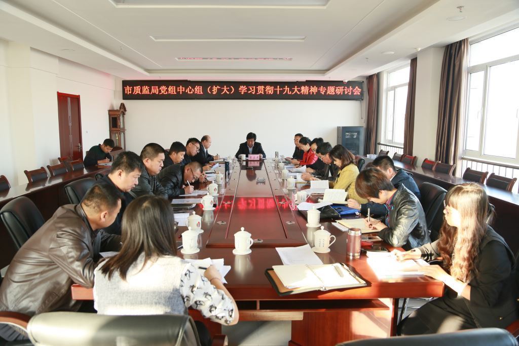 ȫ���ʼ�ϵͳ����ѧϰ�᳹ʮ�Ŵ����ȳ�