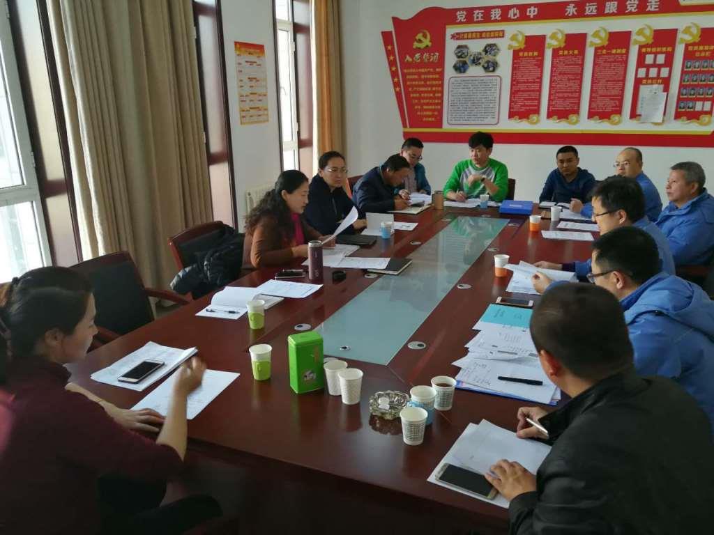 ������˹���ʼ����֯������ĩ�������...