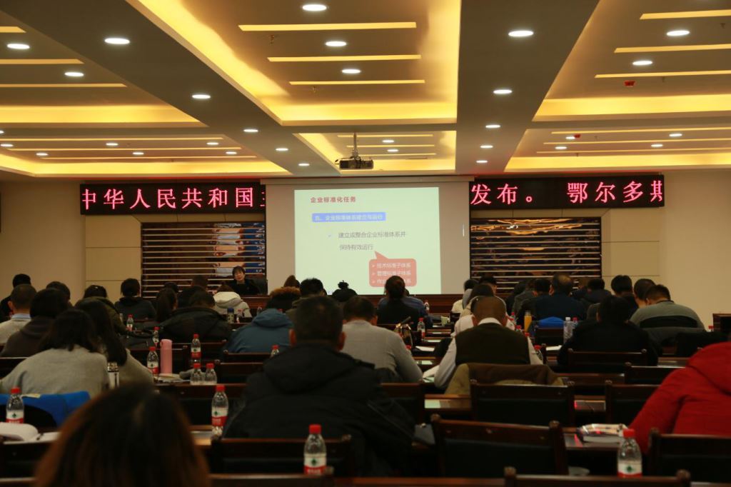 ������˹�оٰ��±�׼���������