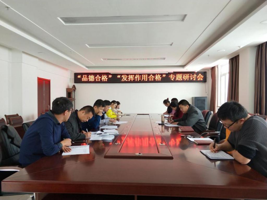 ���ʼ���ٿ���Ʒ�ºϸ񡢷������úϸ�...